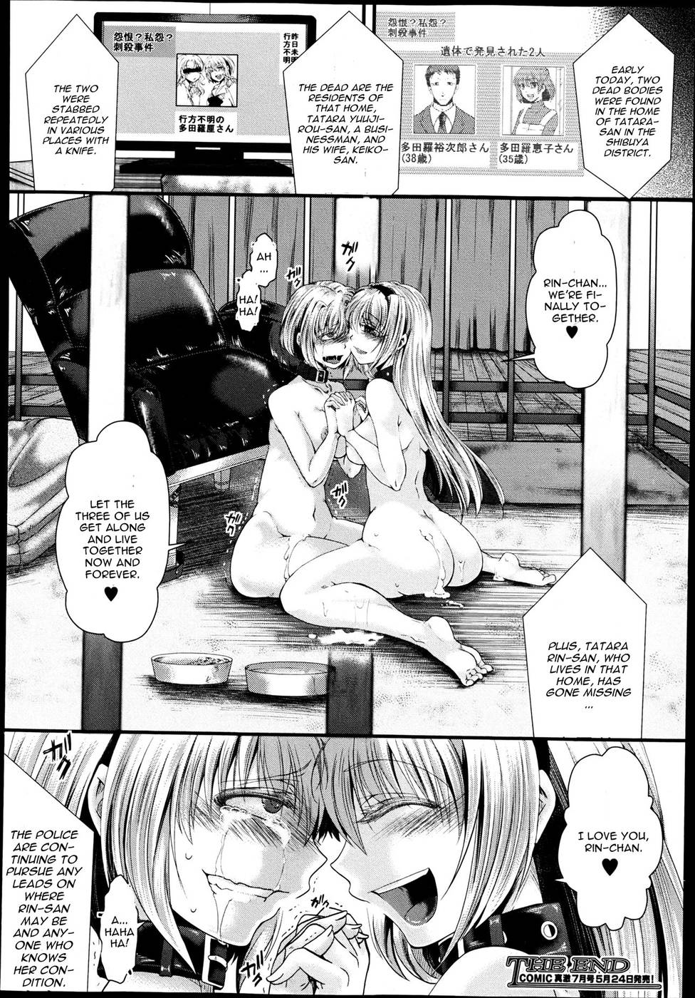 Hentai Manga Comic-Dan Ran Rin Hou-Read-38